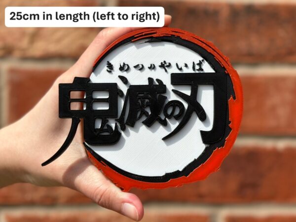 Demon Slayer (JAPANESE Version) Logo